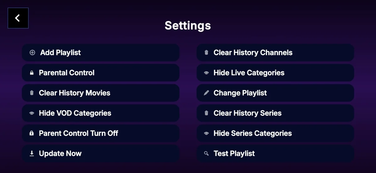 PrimePro Player settings screen